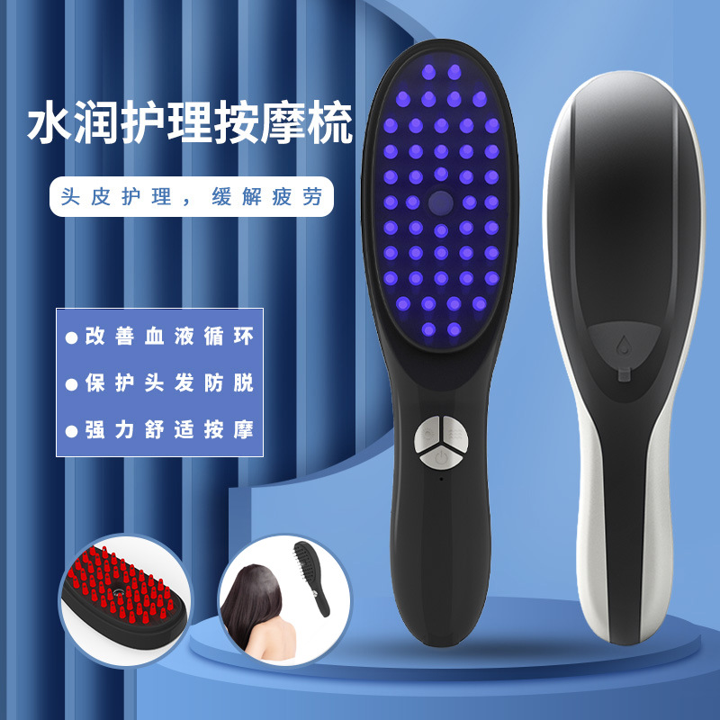 Electric spray massage comb hair growth vibration massager anti hair loss scalp spray comb