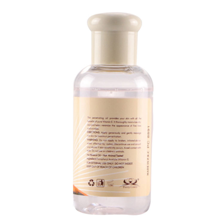 75ml pretty cowry plant natural oil moisturizing firming lock water vitamin E facial essence essential oil