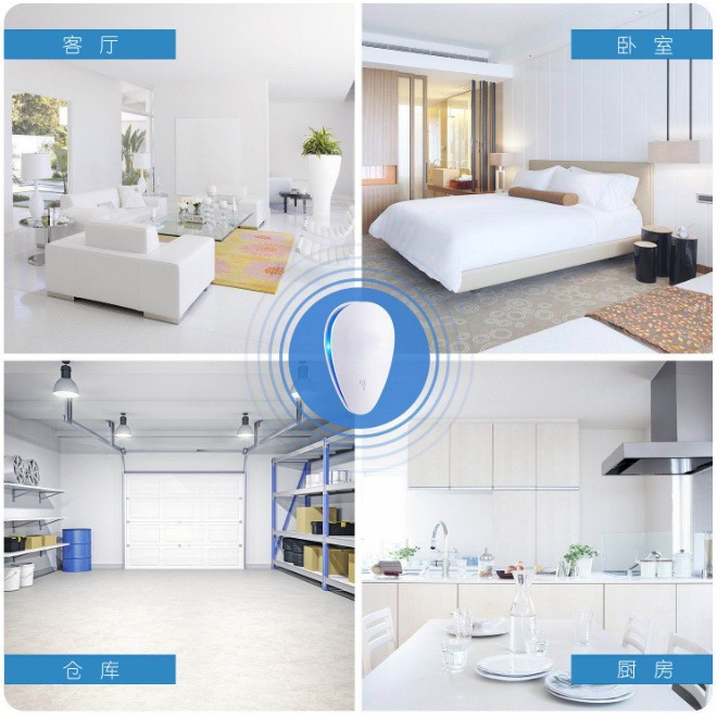 selling 218A ultrasonic mouse repellent household multifunctional electronic mosquito repellent cockroach insect