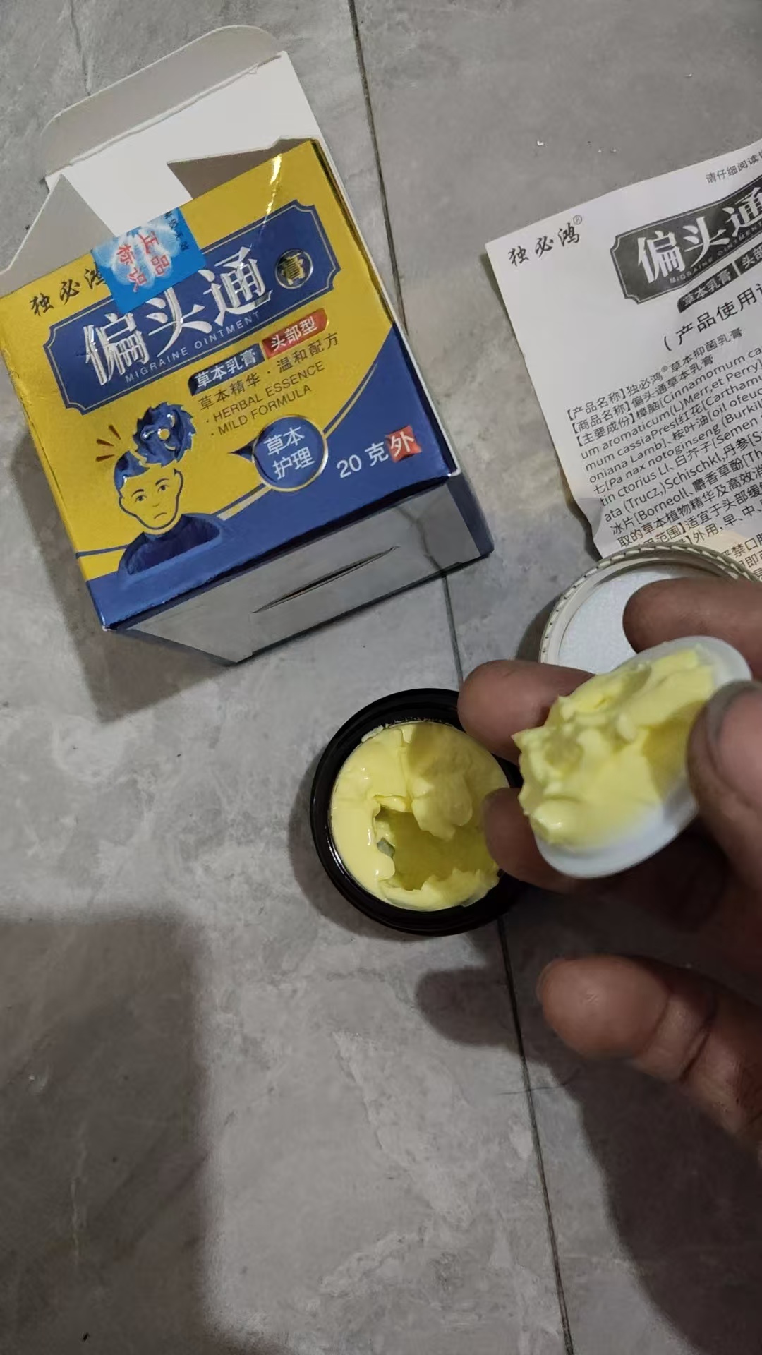 Cream for headache