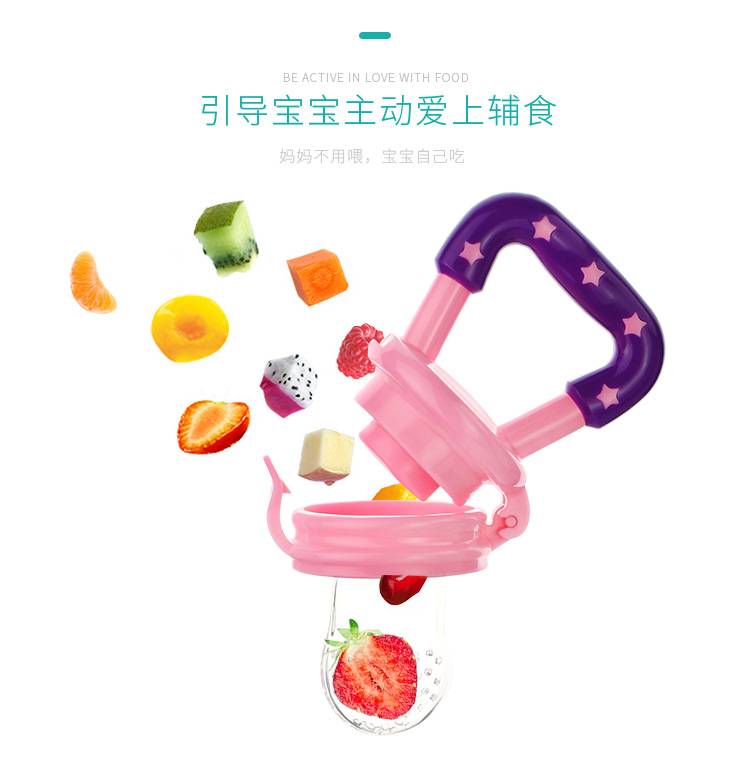 Baby fruit and vegetable music package rubber pacifier teether bite bite bite bag baby fruit food supplement