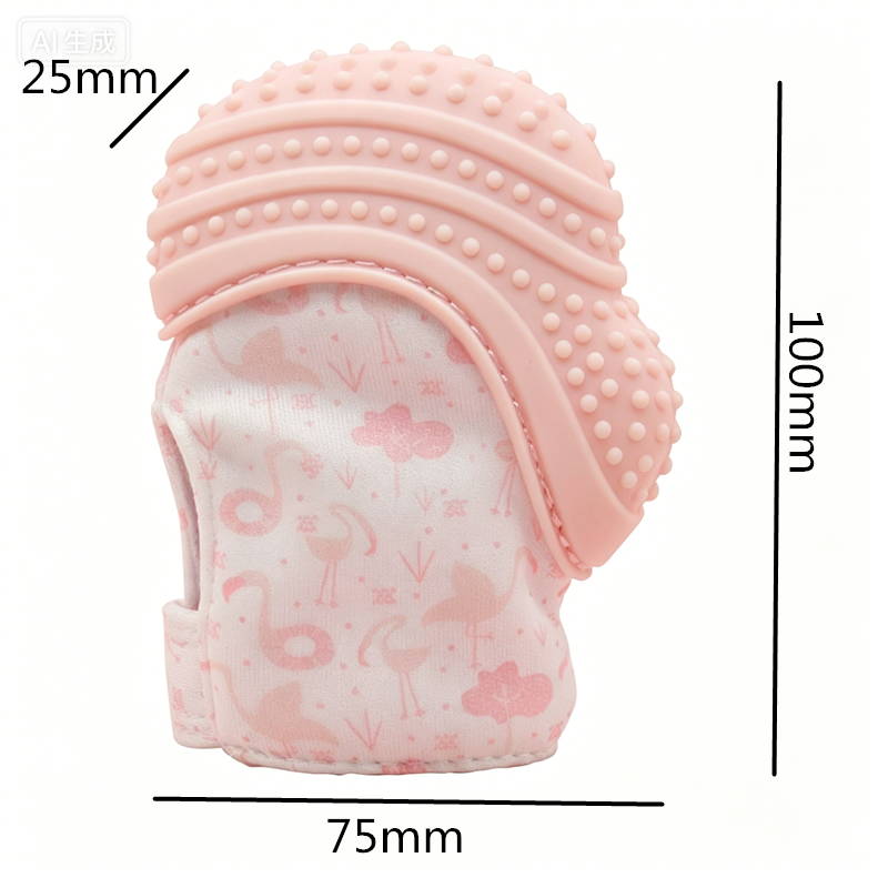Grinding Rod, Baby Gum, Food Grade Hand Grip Set, Baby Grinding Toy, 4 Months Old, Can Bite Teeth Gum, Bite Fun