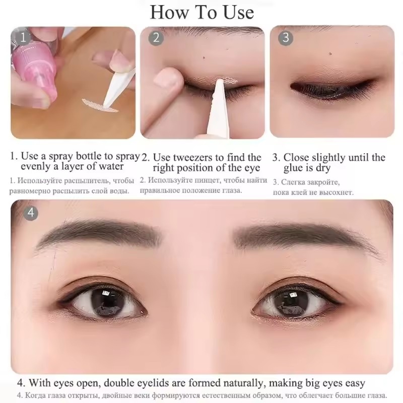 240Pcs Double Fold Eyelid Tape Sticker Lace Nature Clear Beige Stripe Self-adhesive Natural Eye Makeup Make Up with Tool
