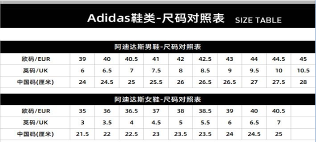 ASICS GEL-NIMBUS 24 Darth Vader: Iconic Online Celebrity Sneakers with Superior N24 Cushioning for Marathon and Casual Wear