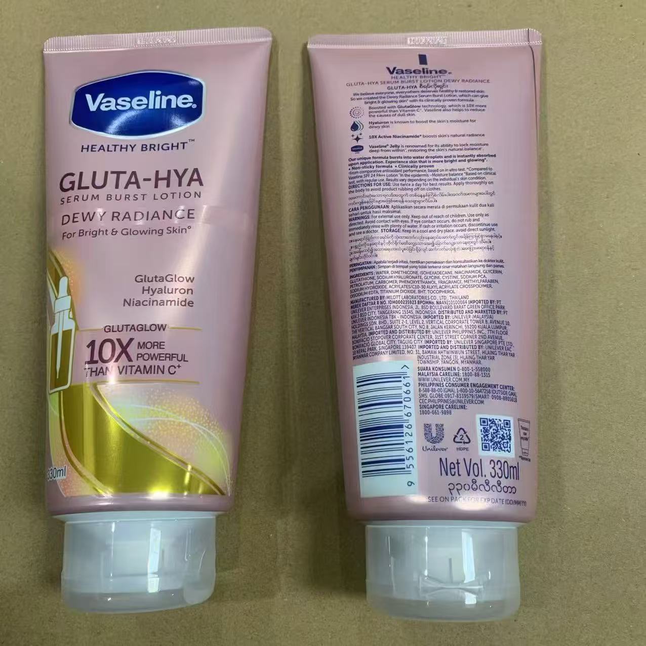 Vaseline Night Whitening Body Lotion 300ml Body Cream Rose Nicotinamide Moisturizing Whitening Repairing Original Body Skin Care