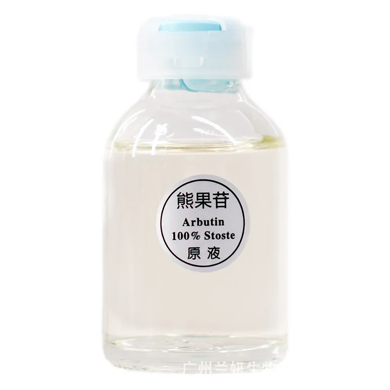 Aroma Diffuser Skin Whitening Lightening Brightening Kojic Acid Serum Bleaching Dark Spot Incense Home Fragrance Aromatherapy
