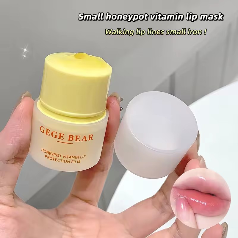Gege Bear Small Honey Pot Vitamin Lip Mask Autumn and Winter Moisturizing Anti-drying Lip Balm