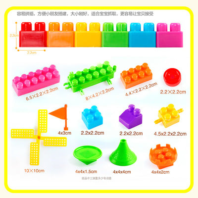 110 Kids Children DIY Puzzle Building Blocks Construction Learning Educational Toys Christmas gift