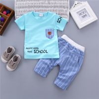 1-4 year old children's clothing children's short sleeve t-shirt suit baby two sets