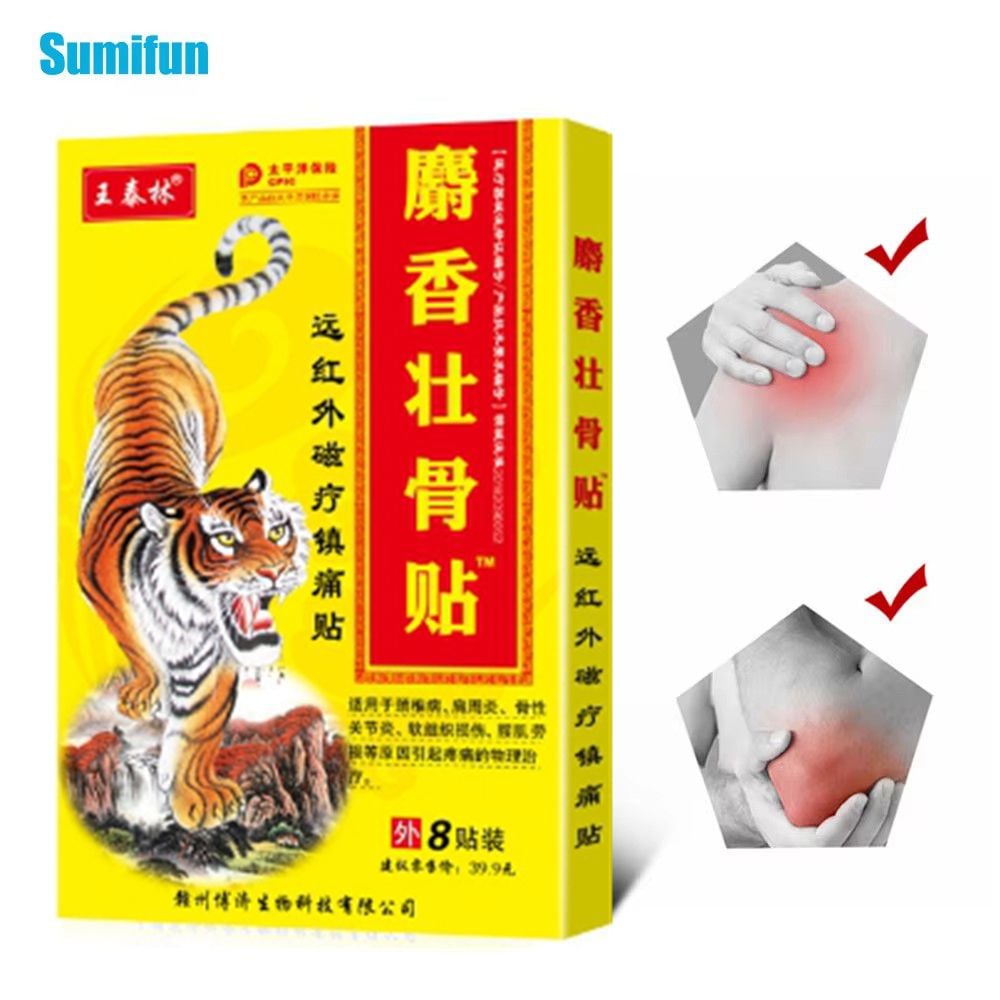 8pcs/box Tiger Bone Balm Musk Plaster Patch Rheumatoid Arthritis Patch