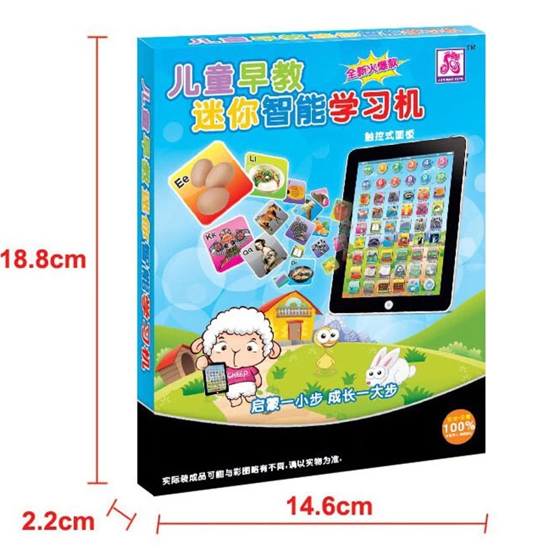 Learning Machine Children English Computer Learning Education Machine Tablet Toy Gift For Kid convenient to use