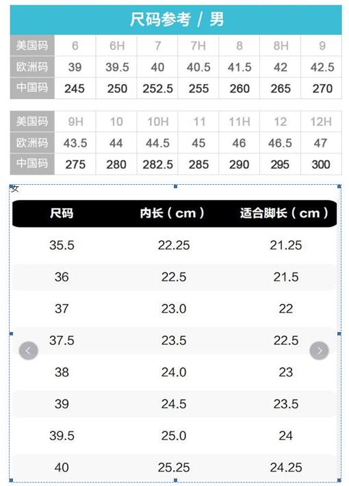Asics Gel Kinsei Max: Comfortable, Lightweight Running Shoes with Breathable Fabric and Superior Traction