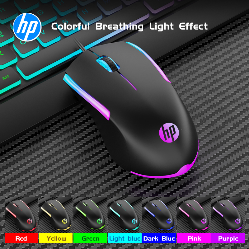 HP M160 With 7-Color Rainbow LED Wired Mouse Optical Gaming Mouse With Backlight Suitable For Laptop PC Office Gaming Desktop