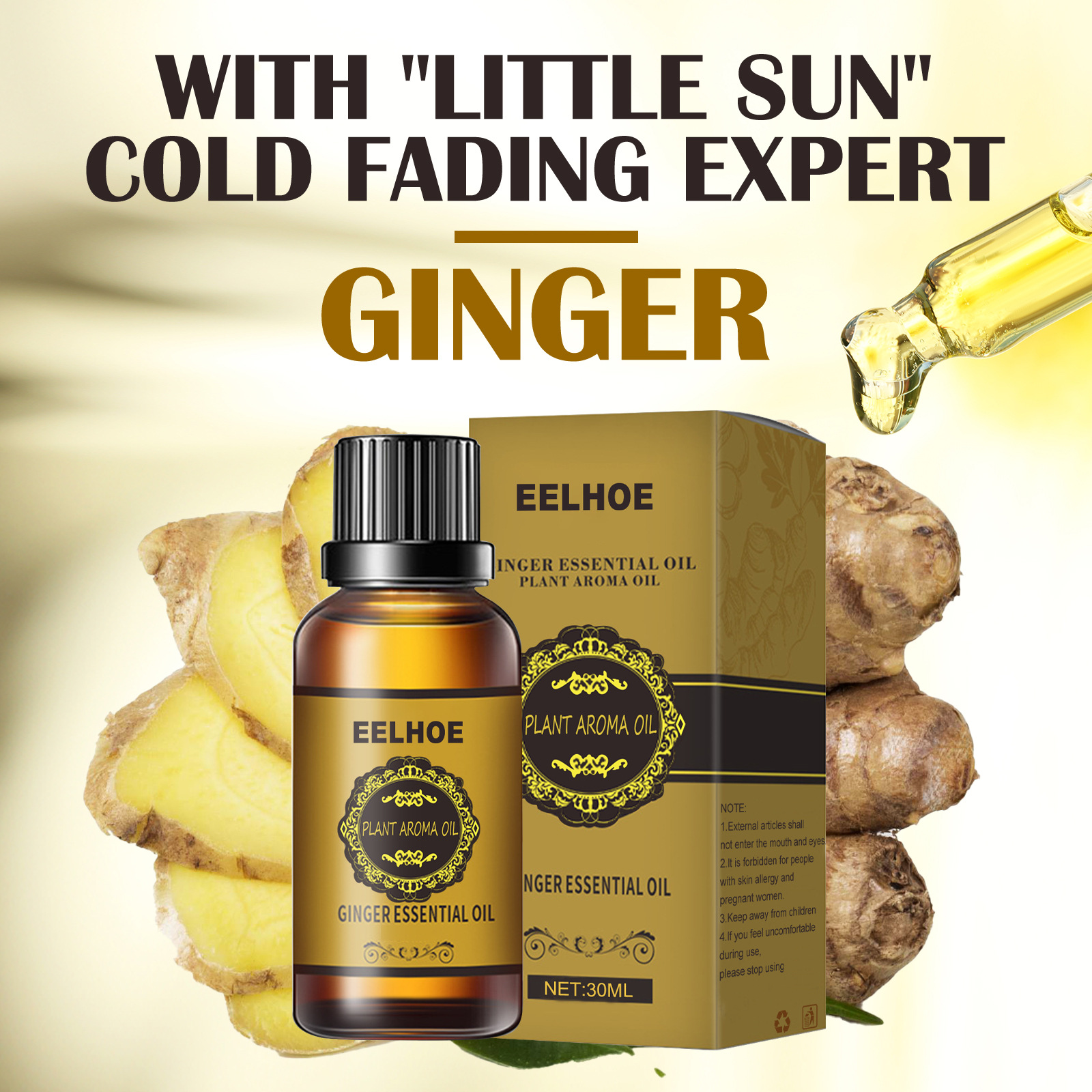 HOT Ginger Massage Oil Firming Slimming Shaping Fluid Abdominal Body Sculpting Skinny Belly Slimming Oil Skin Care