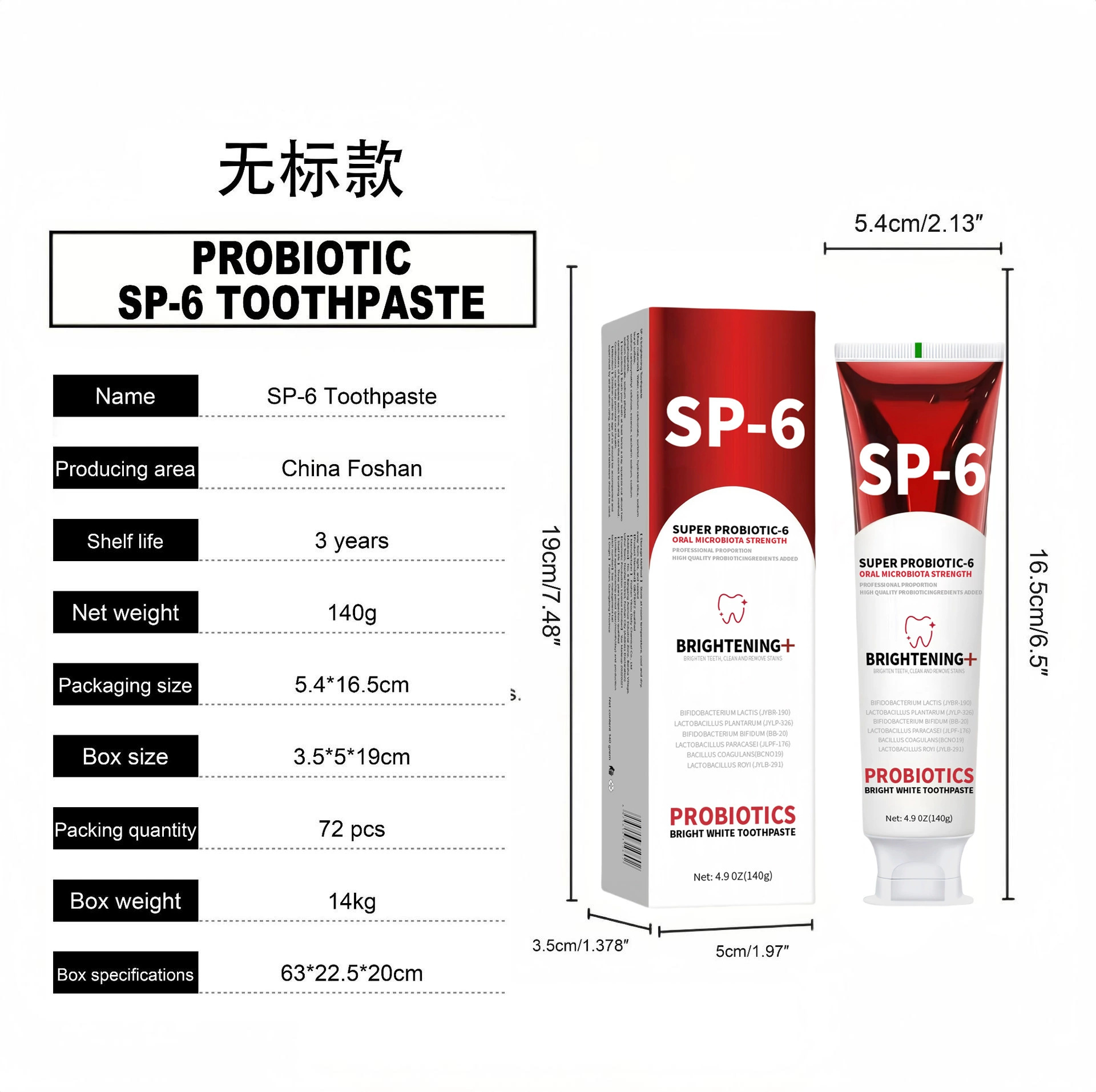 1pc140g SP-6 probiotic toothpaste for whitening teeth, removing plaque, and preventing dental caries