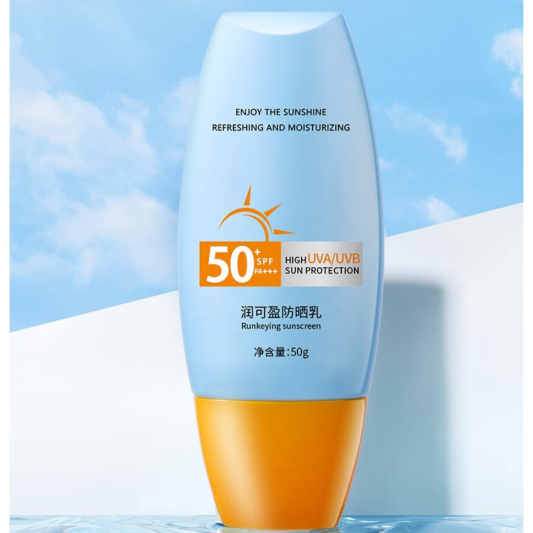 Genuine face sunscreen Waterproof UV proof sunscreen spray concealer isolation cream Body sunscreen