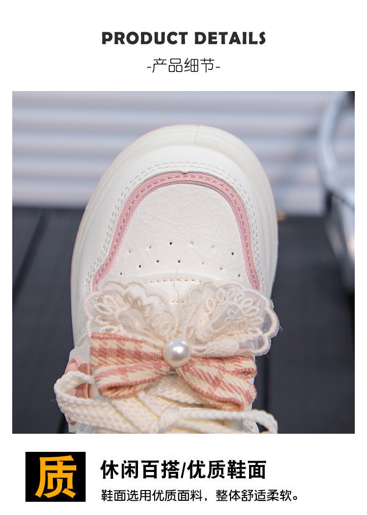 Children's board shoes, girls' sports shoes, spring 2026 new sweet anti slip soft sole casual children's shoes