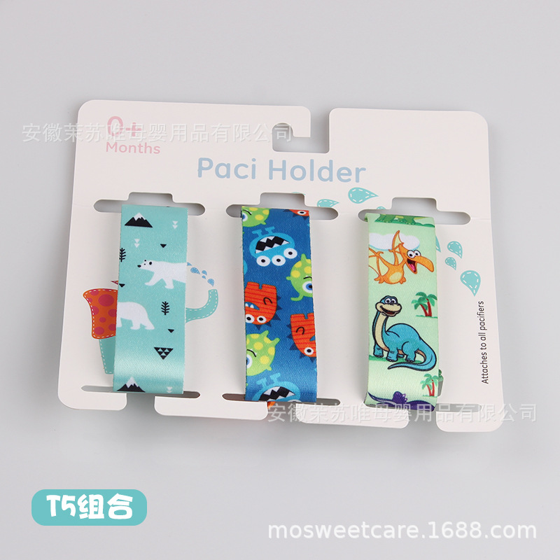 3 /Set Baby Pacifier Clips Pacifier Chain Dummy Clip Nipple Holder For Nipples Children Pacifier Clip Soother Holder attache
