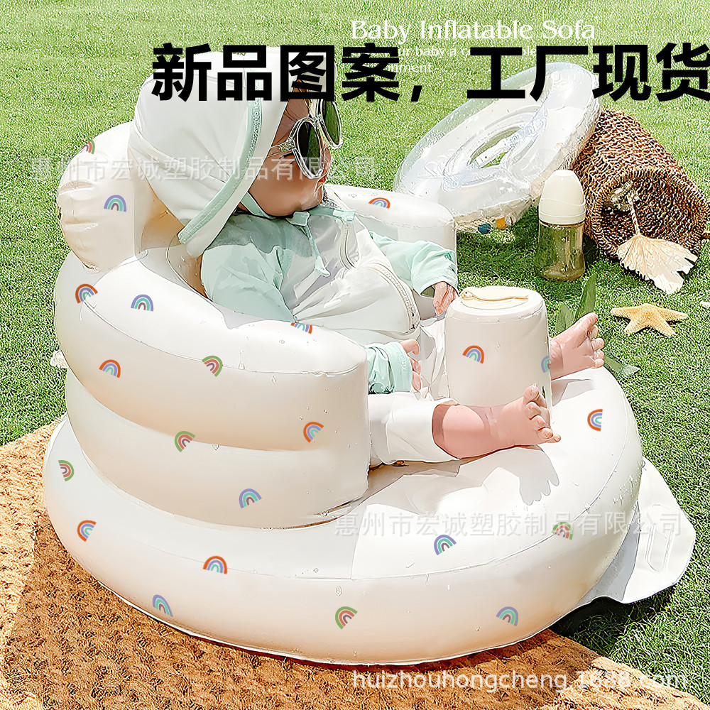 Inflatable Baby Seat for Babies 3-36 Months,Built in Air Pump Children Baby Sofa,Bumbo Seat for Learning to Sit,Feeding,Camping