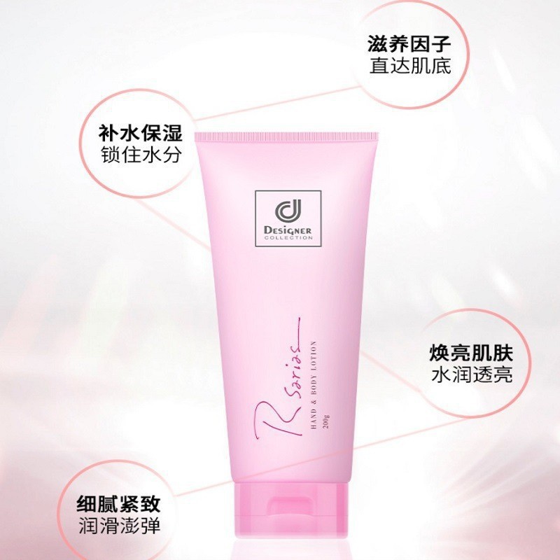 Cosway Romantic Body Lotion 200ml Moisturizing&Moisturizing lotion Body Lotion Rose Flavor Lotion