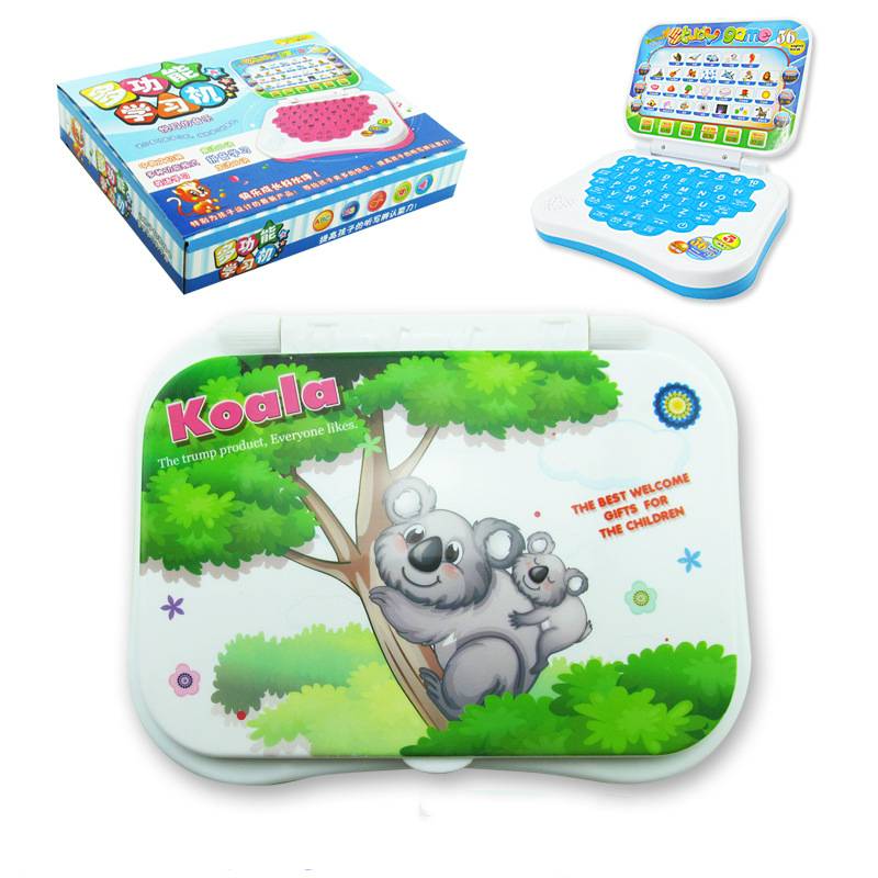 cartoon folding Chinese and English early education machine