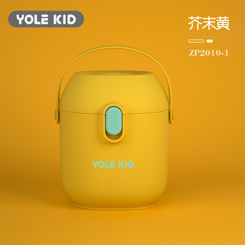 Baby milk powder box large capacity portable external milk powder box baby food supplement storage sealed can