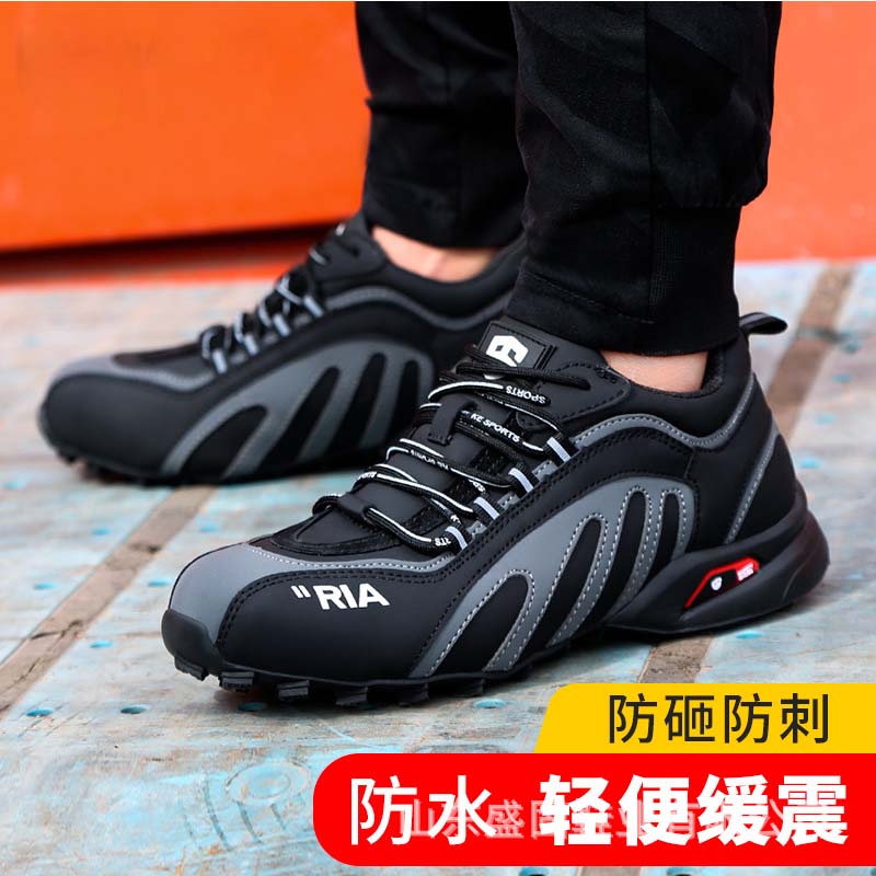 Men Work Safety Anti-puncture Working Sneakers Male Indestructible Work Shoes Men Boots Lightweight Men Shoes Safety Boots