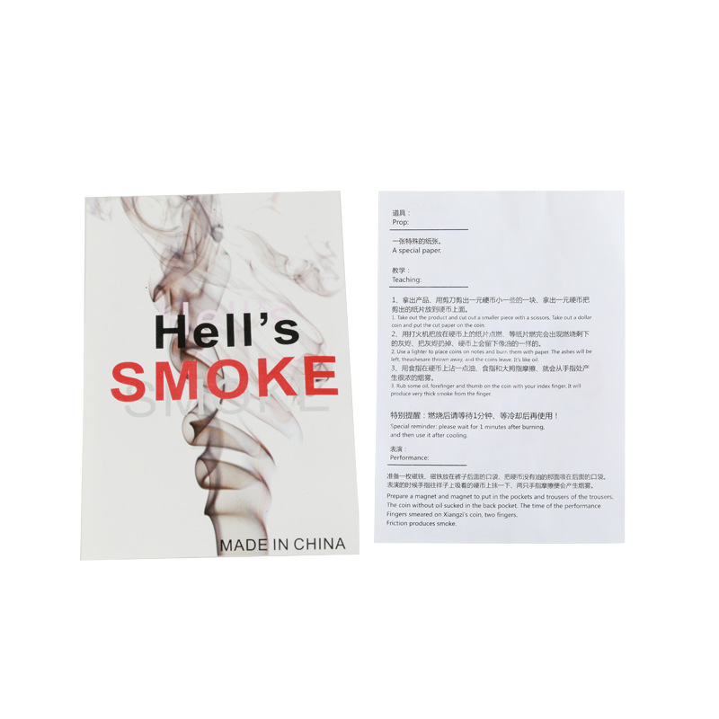 Funny Magic Smoke From Finger Tips Mysterious Magic Trick Props Hand Rub Smoke Empty Out Of Smog Super Cool Play Magie