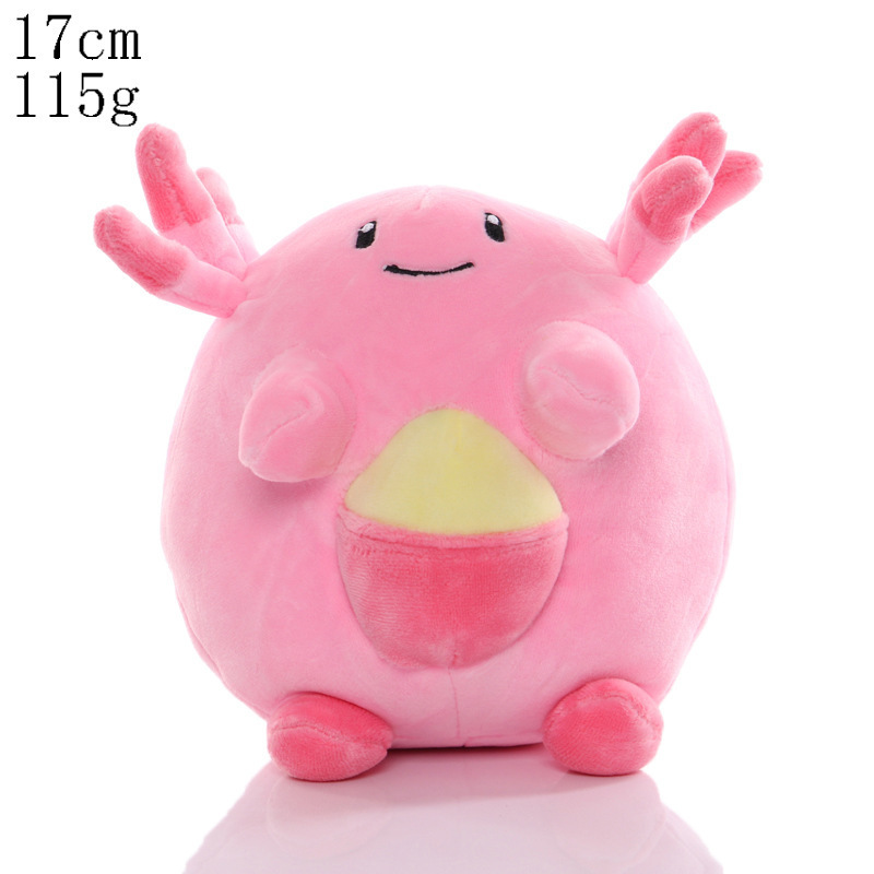 Master Ball Great Ball Ultra Ball Poké Ball Plush Toys Soft Stuffed Animals Cartoon Backpack Pendant Decoration Toy Birthday