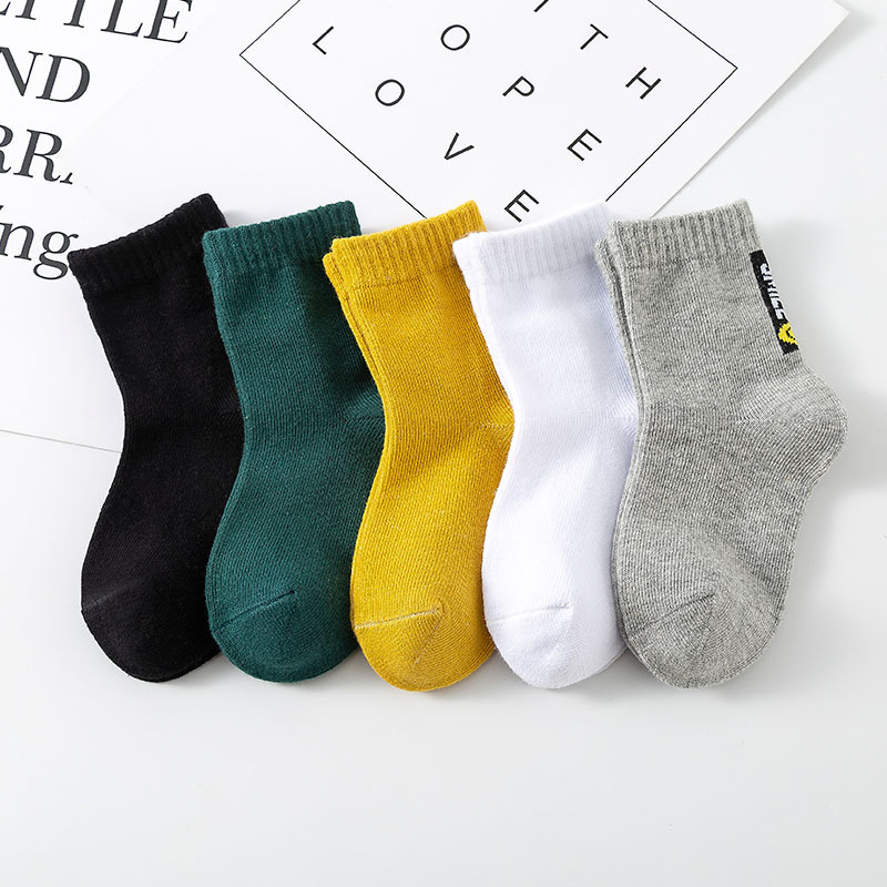 5 pairs of combed cotton children's socks tube socks boys babies solid color spring and autumn blue short polar bear