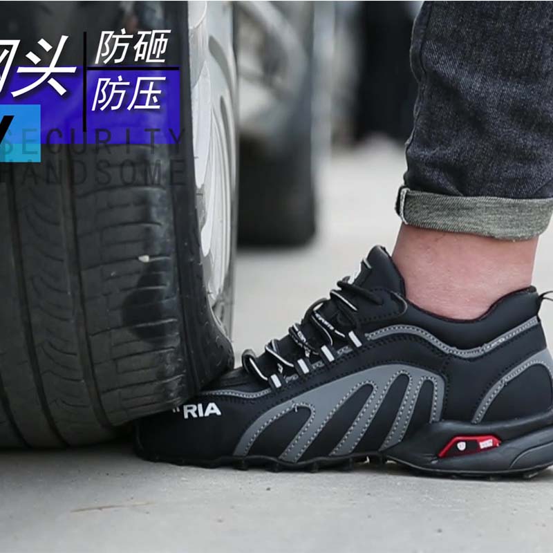 Men Work Safety Anti-puncture Working Sneakers Male Indestructible Work Shoes Men Boots Lightweight Men Shoes Safety Boots