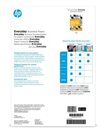HP EVERYDAY BUSINESS PAPER GLOSSY A4 120G 7MV82A