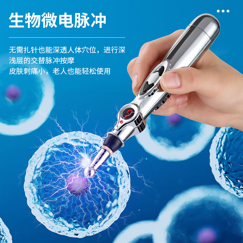 Electronic Acupuncture Pen Acupuncture Point Pen Acupuncture Point Pen Meridian Energy Meridian Pen Massage Pen Acupuncture Acup