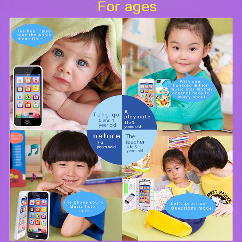 Toy Cell Phone Educational Toys Cellphone Baby Kid Educational Toy Phone Mobile Phone Model Toy for Children Christmas Xmas Gift
