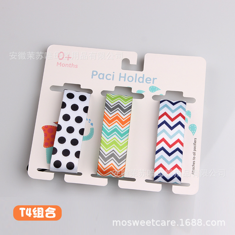 3 /Set Baby Pacifier Clips Pacifier Chain Dummy Clip Nipple Holder For Nipples Children Pacifier Clip Soother Holder attache