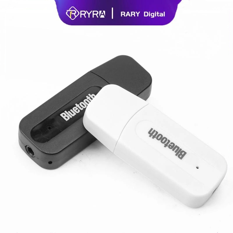 RYRA 3.5mm Jack USB Bluetooth Wireless Car Audio Music Stereo AUX Jack Receiver Music Receiver Adapter For Android Mobile Phone