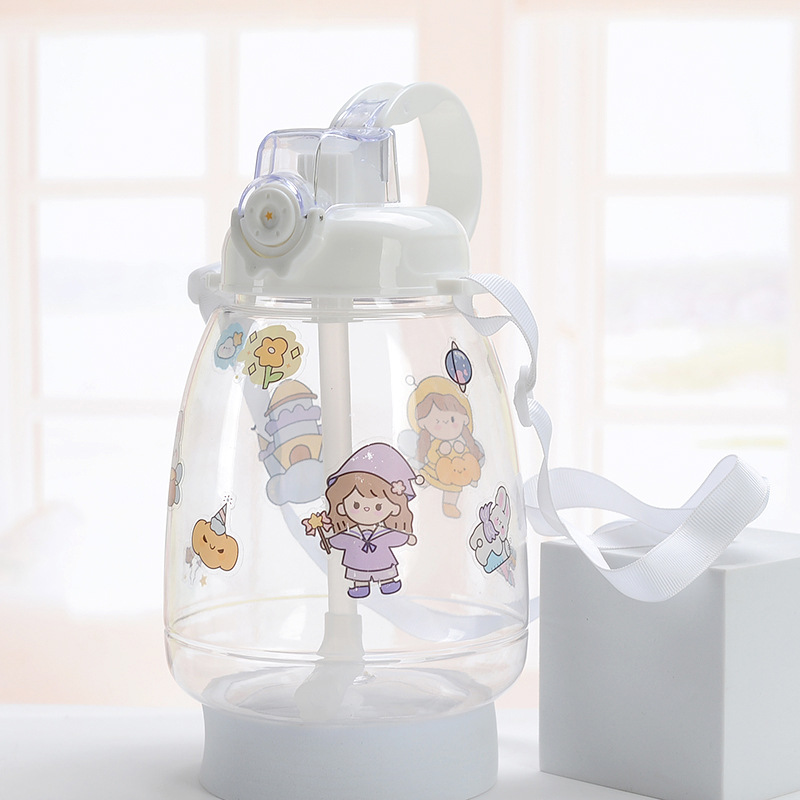 Children's students large-capacity plastic water bottle straw cup strap portable water cup 1300ML
