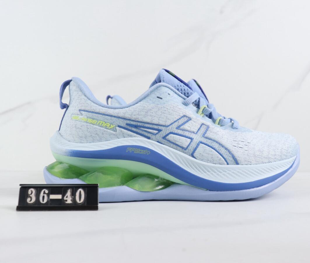 Asics Gel Kinsei Max: Comfortable, Lightweight Running Shoes with Breathable Fabric and Superior Traction