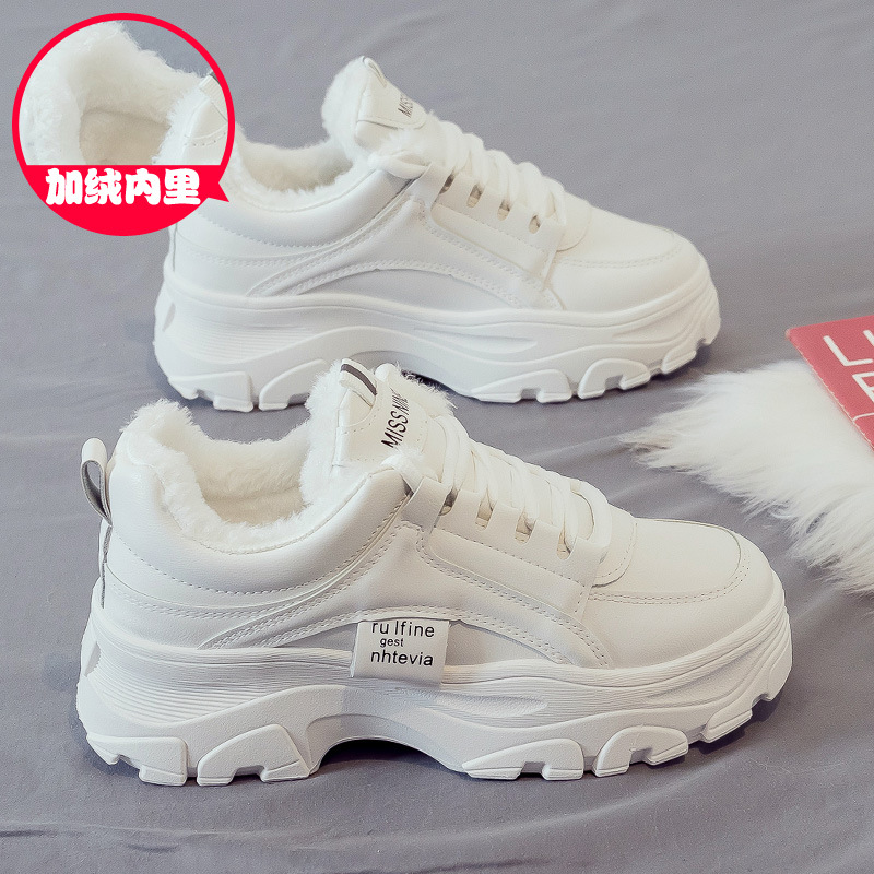 2023 Summer New Daddy Shoes Women Breathable Platform White Sneakers Lace-up Running Sports Women's Casual Shoes