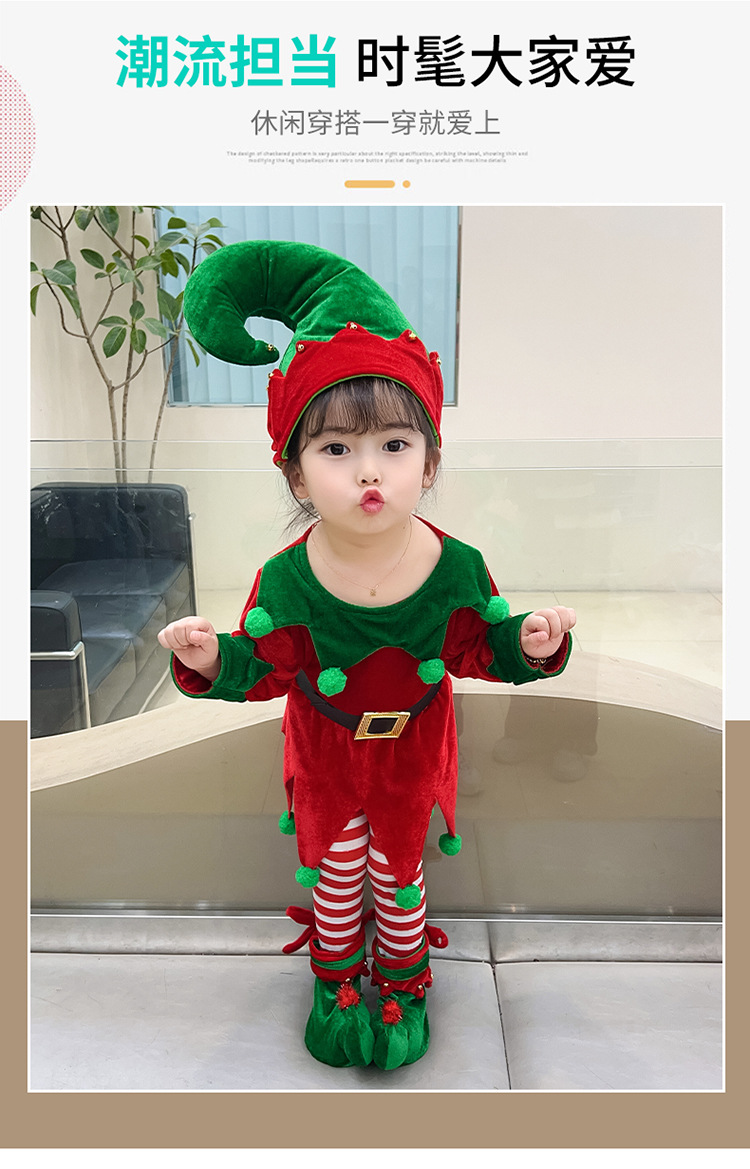Christmas Costume Elf Princess Dress Performance Baby Girl Clothes Cosplay Clothing Hat Shoe Covers Shirt Pants Outfits