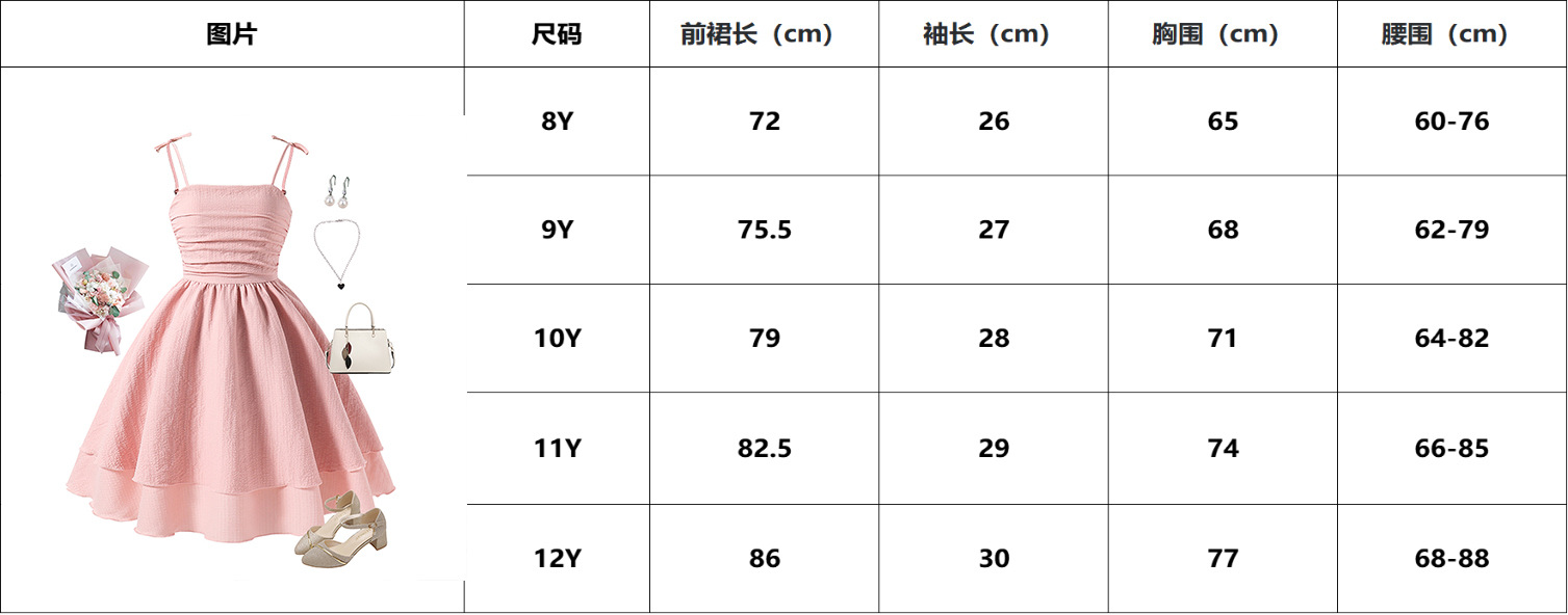 Summer Girls Dress Solid Color Sling Tiered Sleeveless Princess Dress For 8 9 10 11 12 Years Teen Girls Party Dress Costume