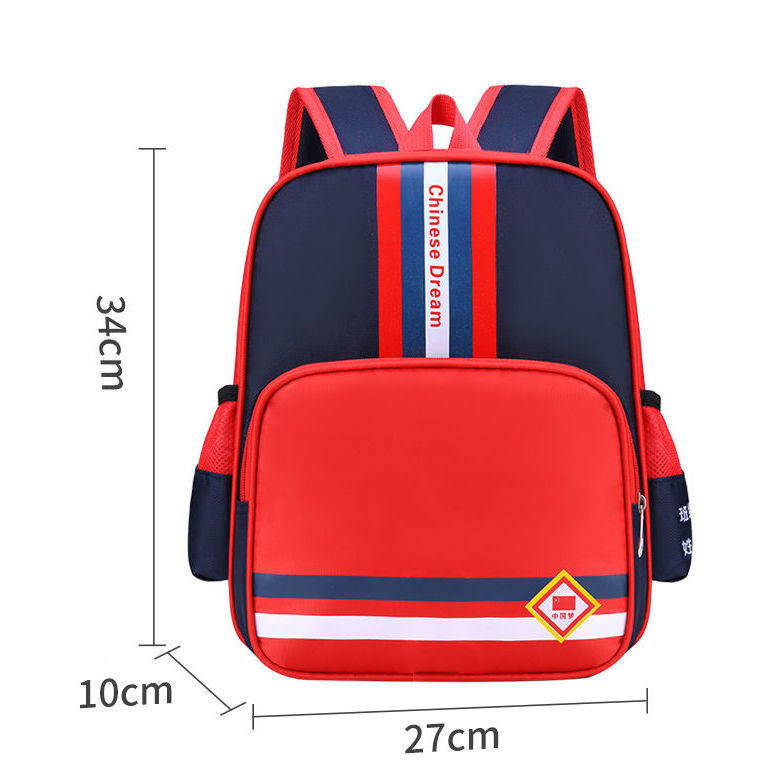 Bag cartoon cute children's backpack baby kindergarten backpack Peppa Pig children's school bag