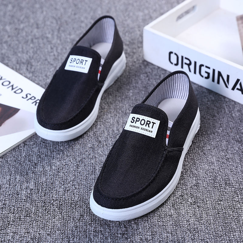 Canvas shoes Old Beijing cloth shoes Korean version denim student shoes Low top casual men's shoes