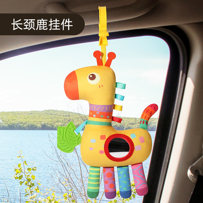 Bed hanging drawstring cheer toy bedbell pendant can be nibbled drawstring cartoon pendant