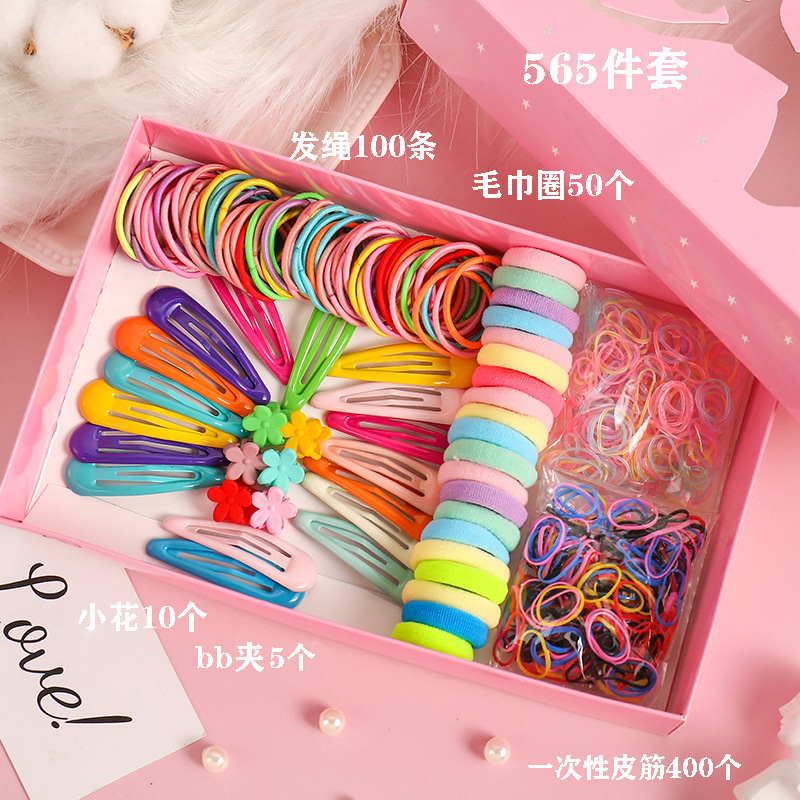 780PC Hair binding rubber band small grip clip combination set baby girl BB clip hair clip hair accessories hairpin