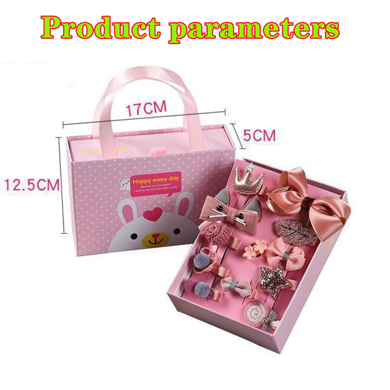 Children's Hair Accessories Set Gift Box Cute Cartoon Baby No Harm Hair Head Rope Little Princess Hair Rope Korean Edition Tie H