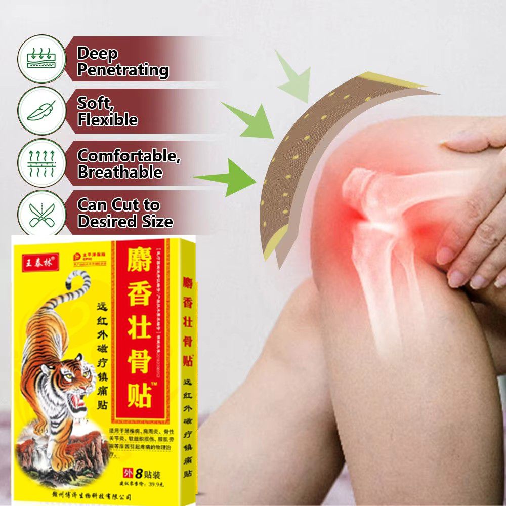 8pcs/box Tiger Bone Balm Musk Plaster Patch Rheumatoid Arthritis Patch