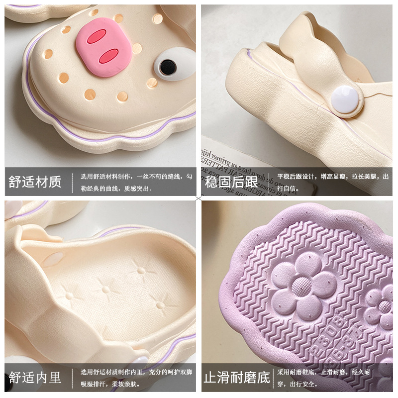 Female Outerwear Cute Girl Heart Sandals Student New Thick Sole Baotou Nurse Half Slippers