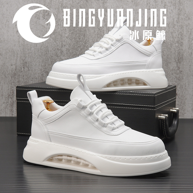 Air-cushion white shoes men's autumn new trend all-match casual shoes men's trendy shoes men's thick-soled shoes