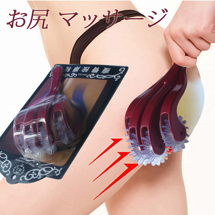 Claw To Thin Body Toning Beautiful Buttock Massage Roller Stress Relax Tool Health Therapy Care Slimming Aerobics Fitness